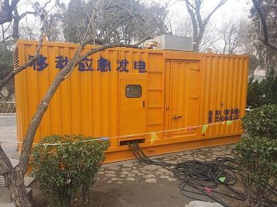 道滘镇柴油发电机维修保养工作要做哪些